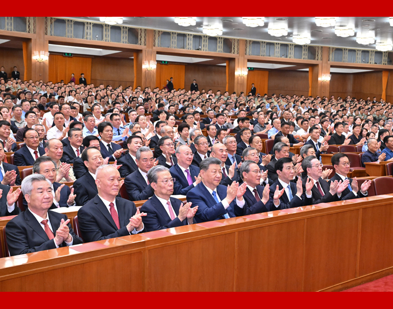 庆祝中国共产党成立105周年音乐会《人民至上》在京举行 习近平李强赵乐际王沪宁蔡奇丁薛祥李希韩正出席观看